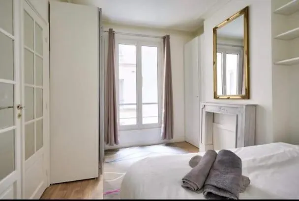 Апартаменты Elegant And Chic - Near Sights Париж